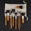 Makeup Brush Set