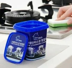 MULTIFUNCTION - COOKWARE CLEANER KOREA (500G)