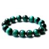 SugarDown™ Diabetes Chrysocolla Bracelet