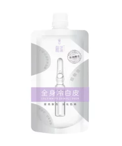 Skin Whitening Body Lotion