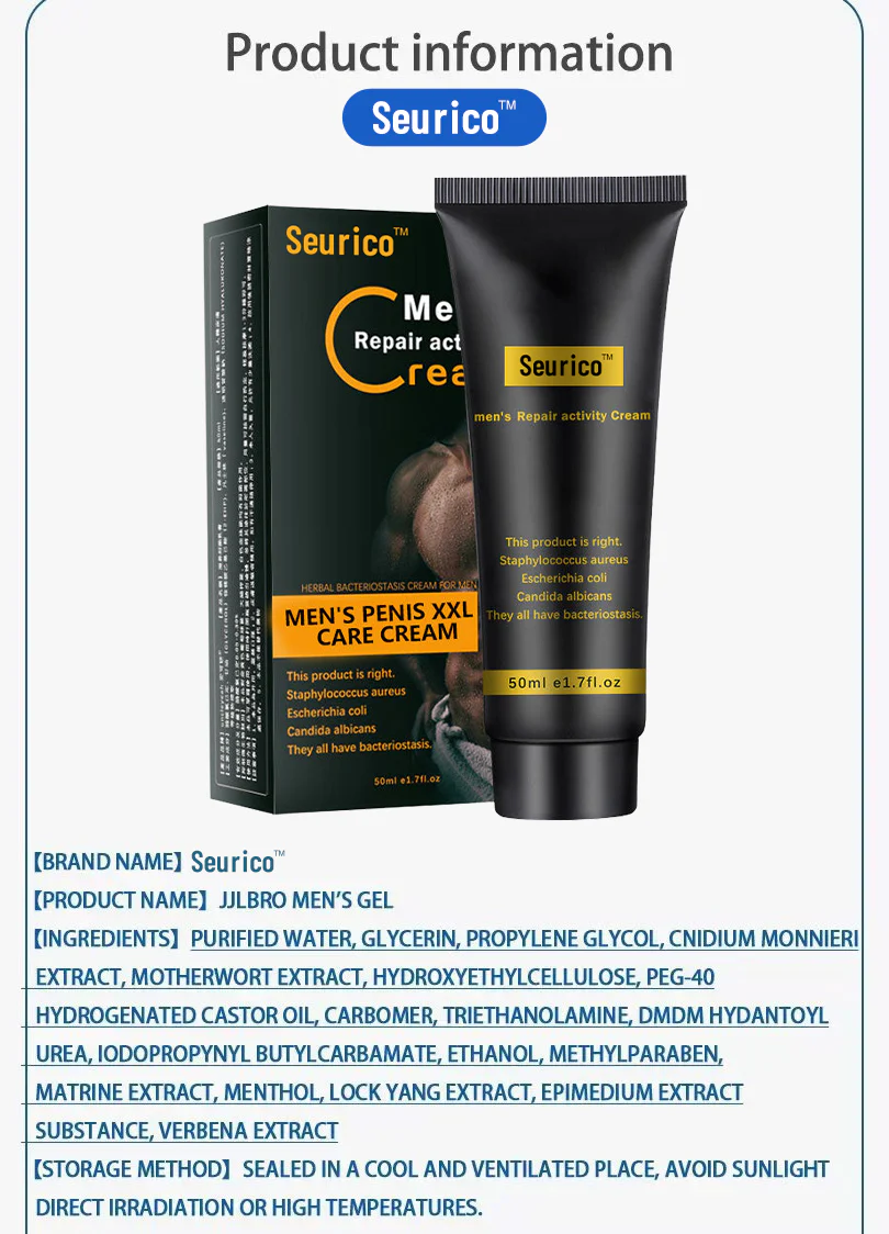 Seurico™ Labs Complex Men's Cream