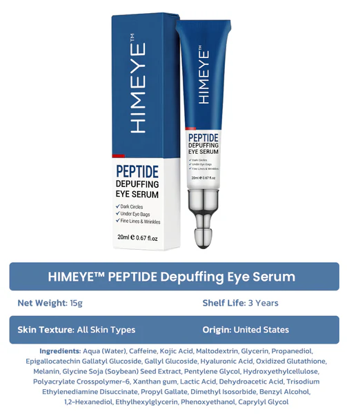 HIMEYE™ PEPTIDE Depuffing Eye Serum
