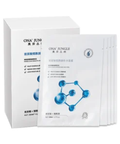 Seurico™Hyaluronic Acid Niacinamide Hydrating Mask