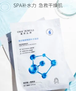 Seurico™Hyaluronic Acid Niacinamide Hydrating Mask