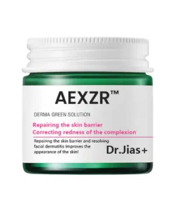 AEXZR™ Dermatitis Repair Cream